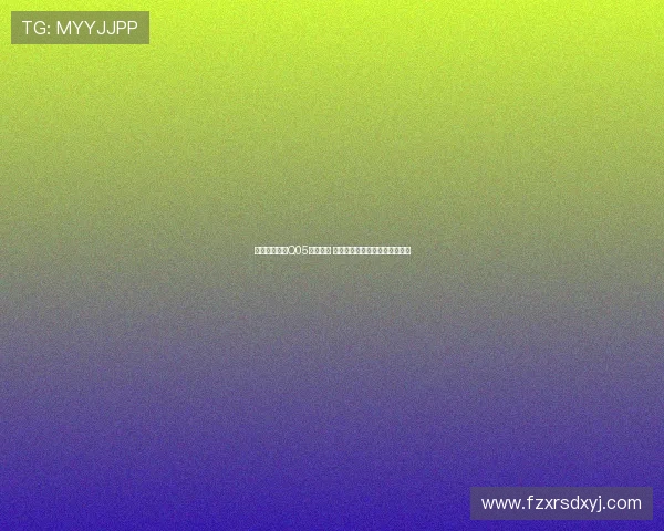 长安启源全新Q05开启盲订 以纯电动力引领智能出行新风潮 长安启源全新Q05开启盲订 以纯电动力引领智能出行新风潮