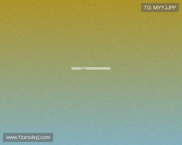 山姆再陷风波APP疑现不雅照片顾客隐私泄露引发热议